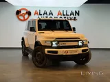 شيري آي كار 2025 كهربائية